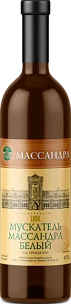Бутылка вина Мускатель белый Массандра